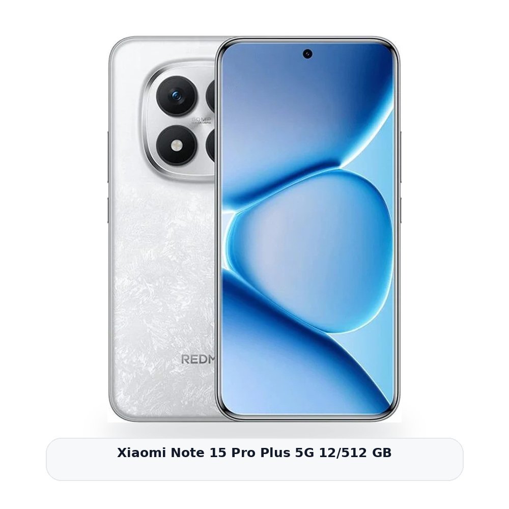 Xiaomi Note 15 Pro Plus 5G 12/512 GB - Image 2