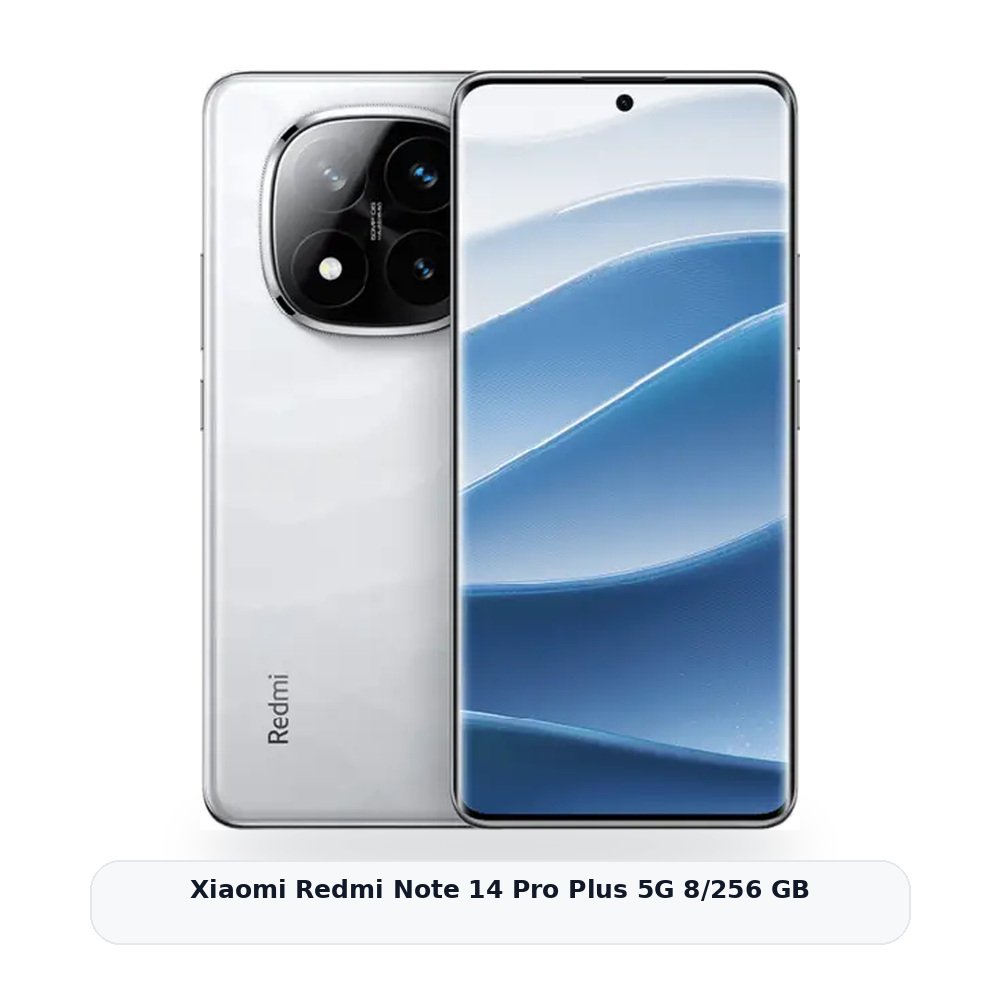 Xiaomi Redmi Note 14 Pro Plus 5G 8/256 GB - Image 2